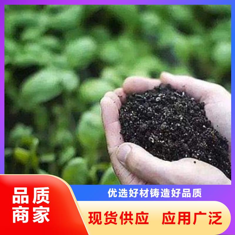 发酵羊粪因为好分享朋友圈了