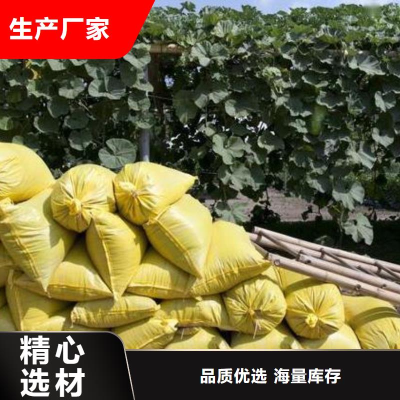 发酵鸡粪好的有机肥