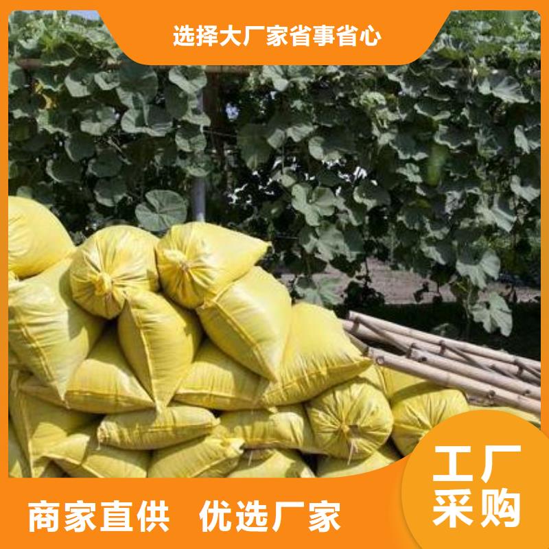 稻壳鸡粪改良土壤好帮手