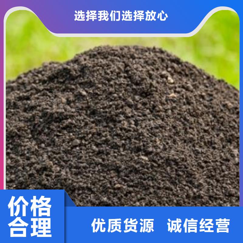 干鸡粪板结土壤的克星