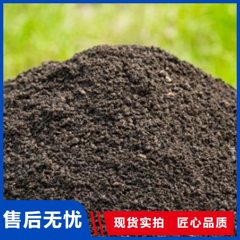 羊粪有机肥一吨多少钱