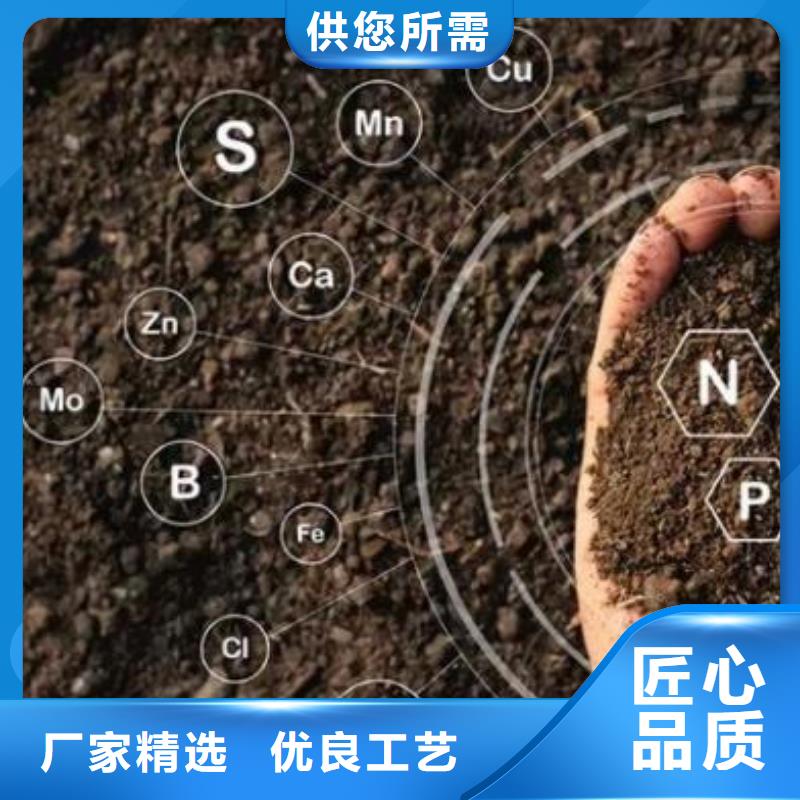 干鸡粪板结土壤的克星