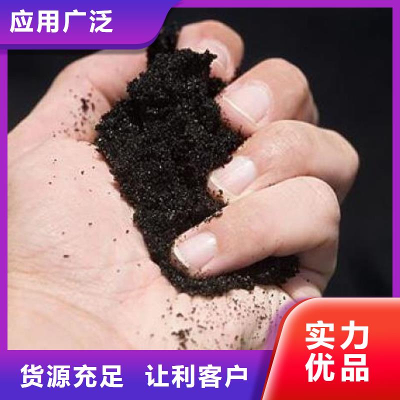 羊粪有机肥一吨多少钱