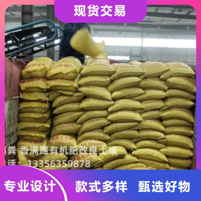 干鸡粪怎么施肥
