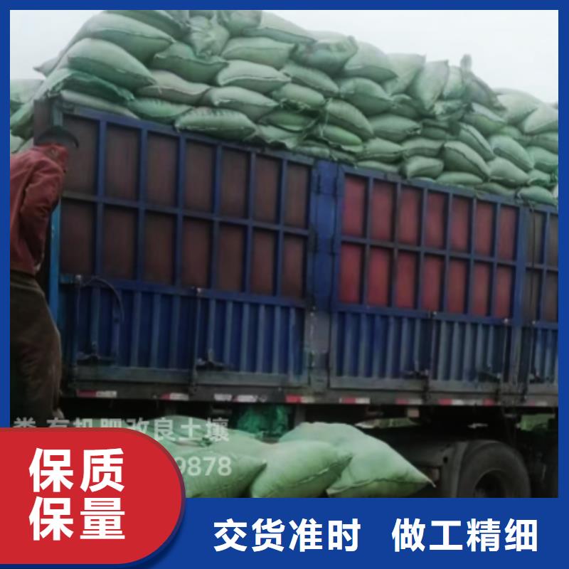 鸡粪有机肥改善土壤结构