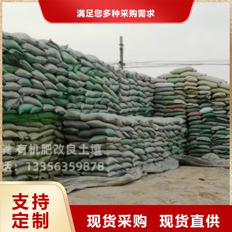 干鸡粪对庄稼生长有好处