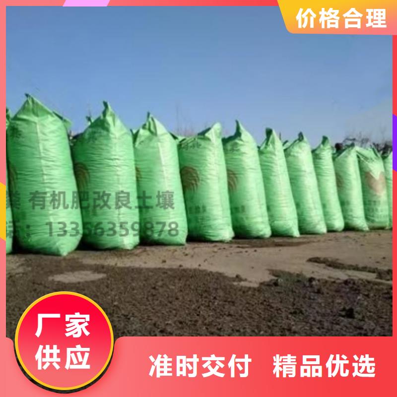 发酵鸡粪新价格