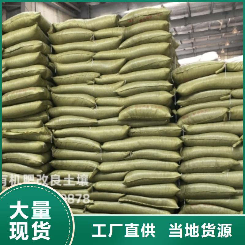 干鸡粪块肥沃庄稼地土壤