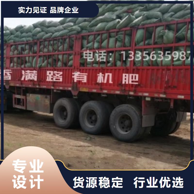 发酵纯鸡粪适合瓜果施肥