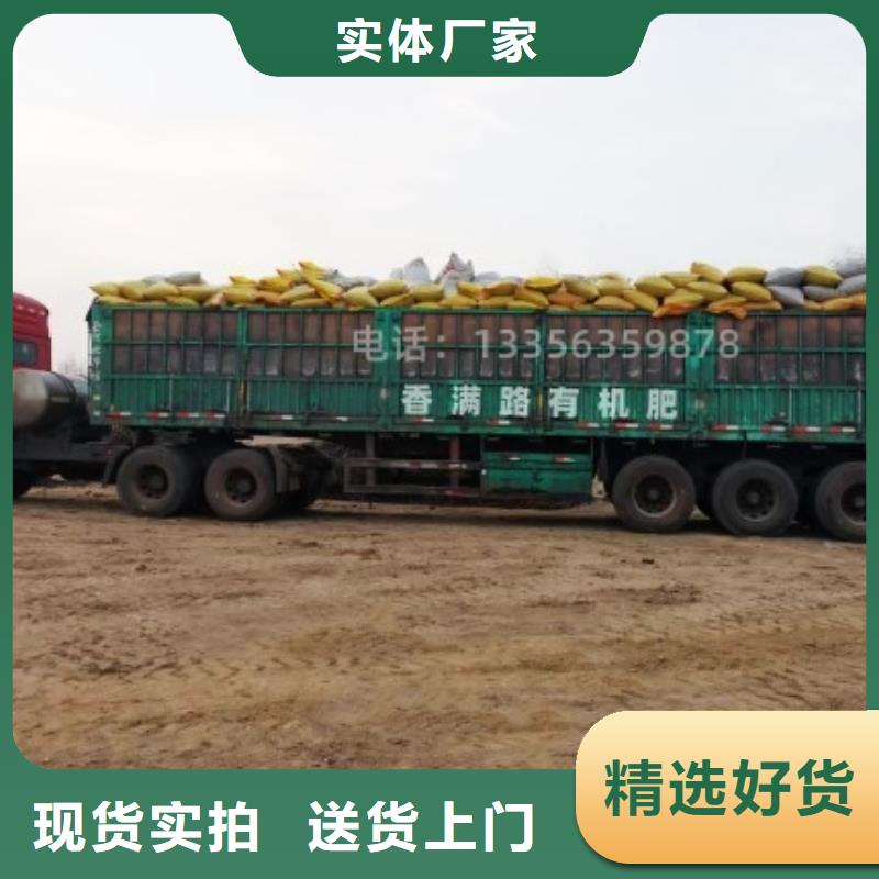 稻壳鸡粪促进庄稼丰收