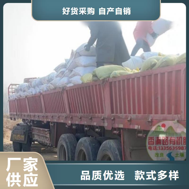 干鸡粪块行情