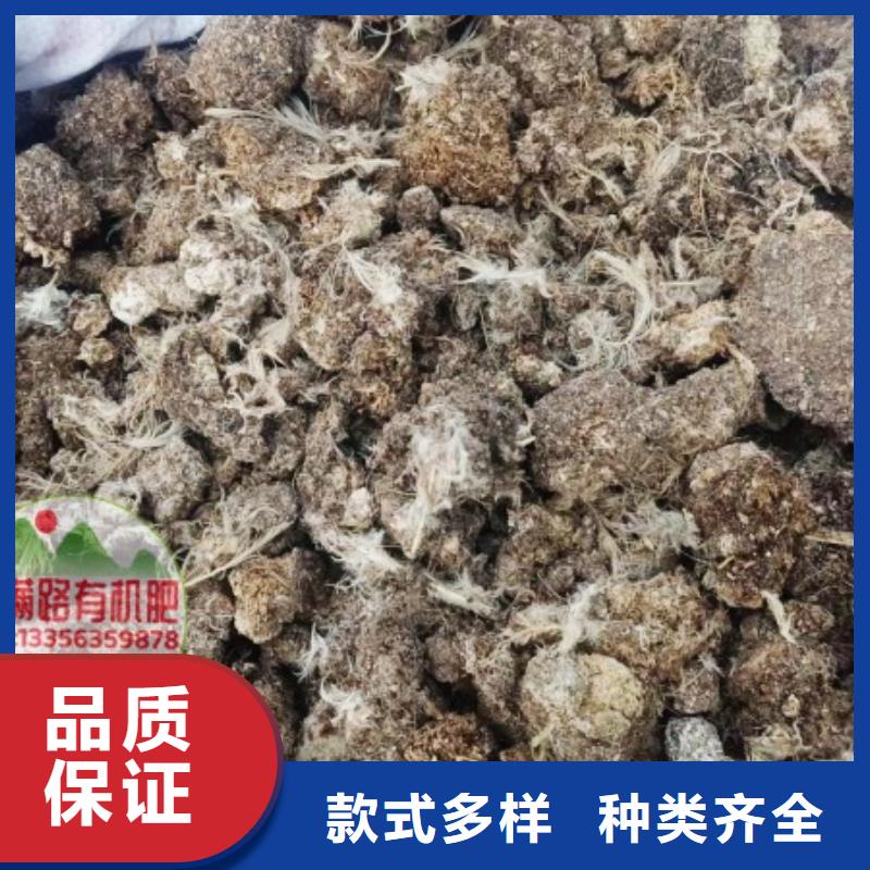 干鸡粪对庄稼生长有好处