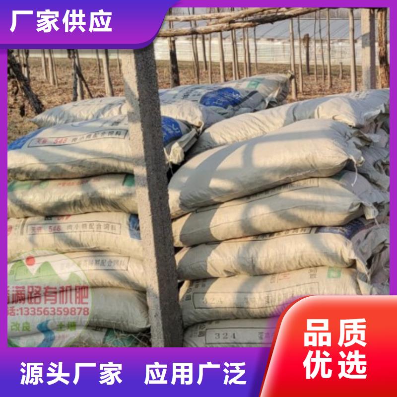 干鸡粪块养分高