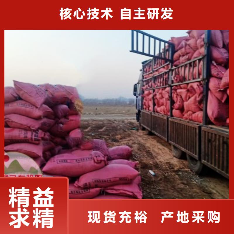 发酵鸡粪好货供不应求