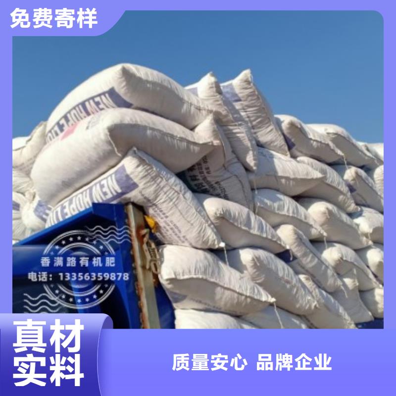 干鸡粪多少钱一吨