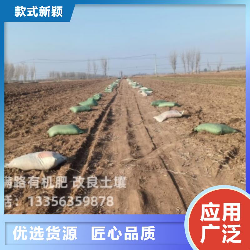 琼海市稻壳鸡粪倡导循环经济