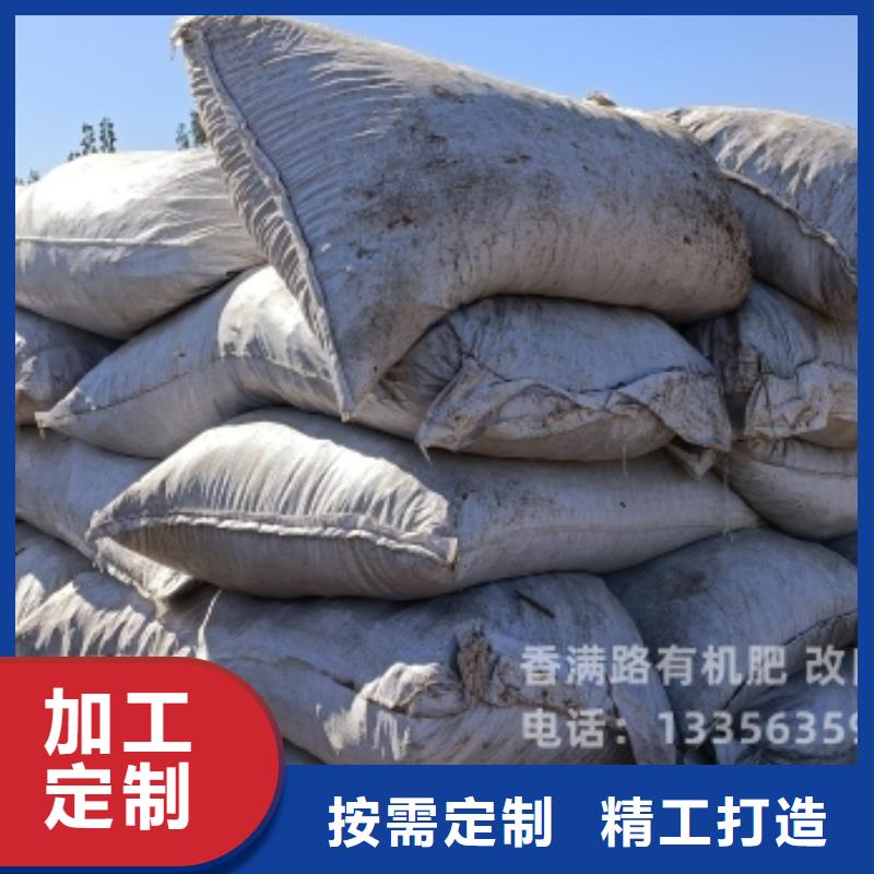 干鸡粪块好用吗