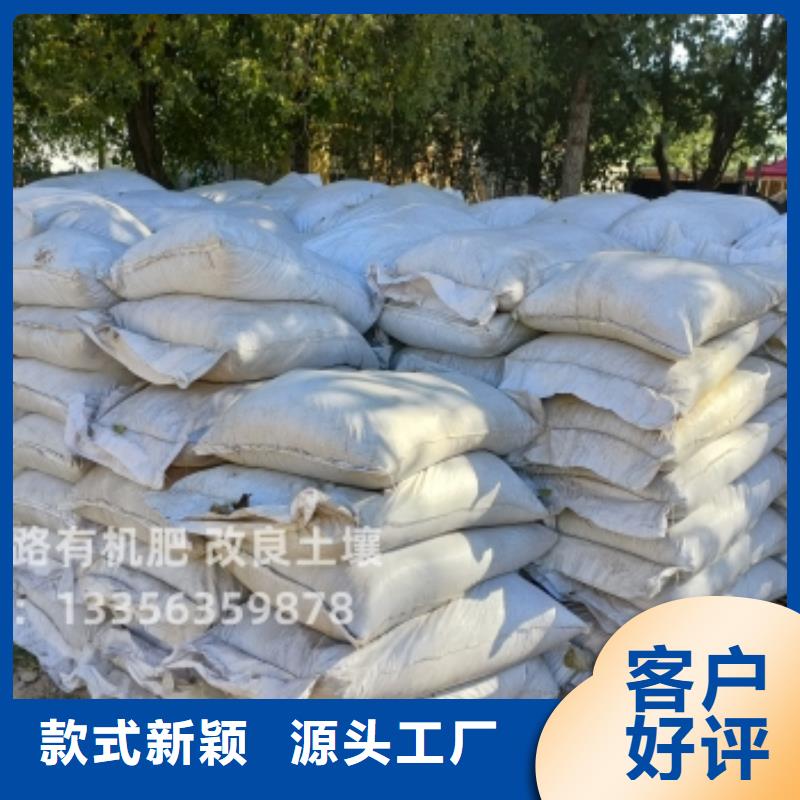 干鸡粪种植户的福音