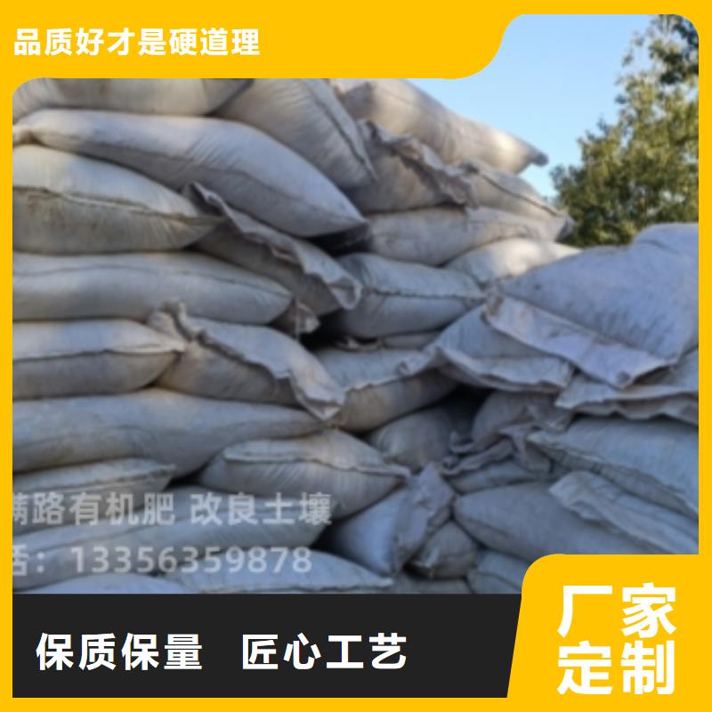 干鸡粪发货方便