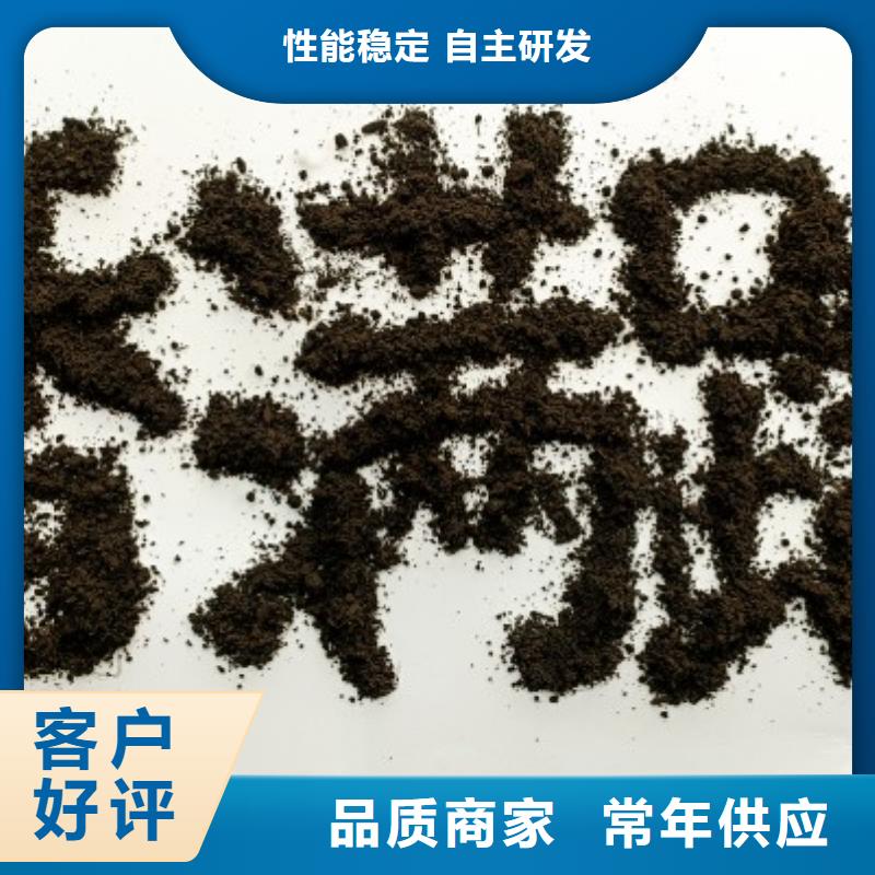 发酵鸡粪的确不错