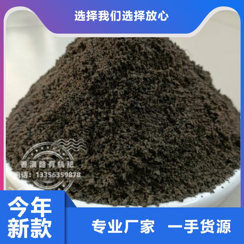 晒干鸡粪一吨几方
