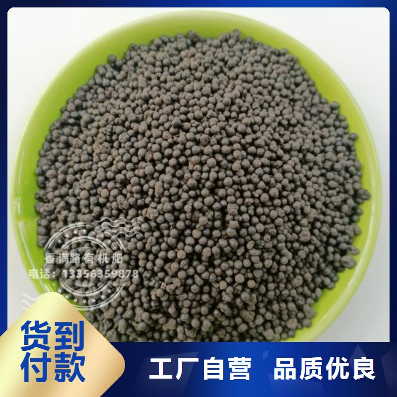 鸡粪有机肥农户愿意接受