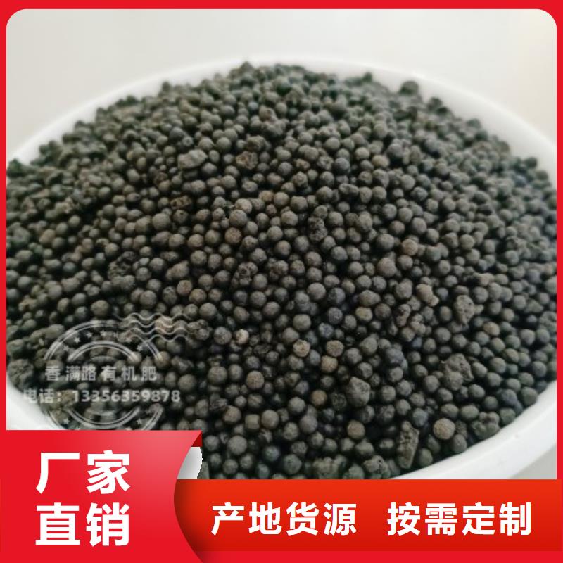 晒干鸡粪质量就是中
