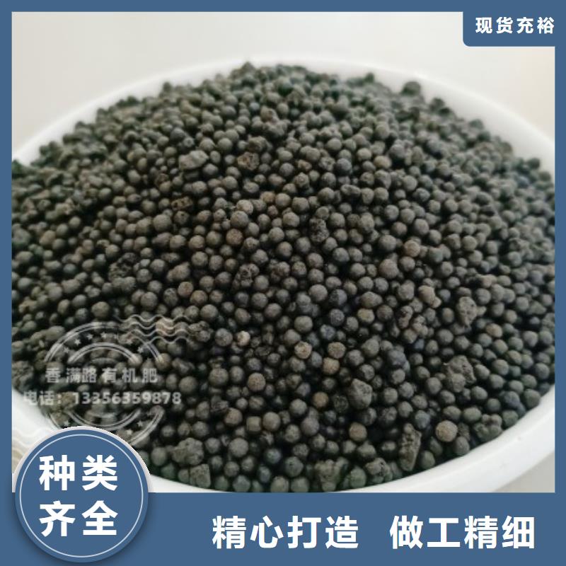 干鸡粪块好用吗