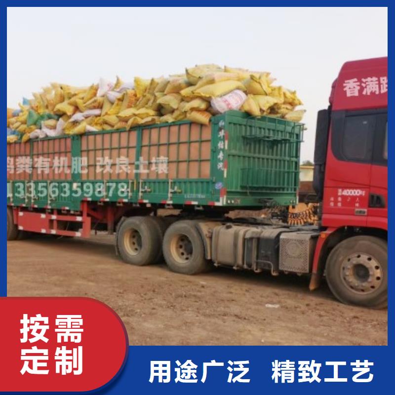 干鸡粪块增肥大姜地土壤