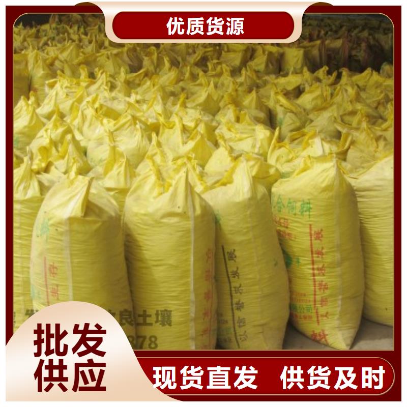 干鸡粪块行情
