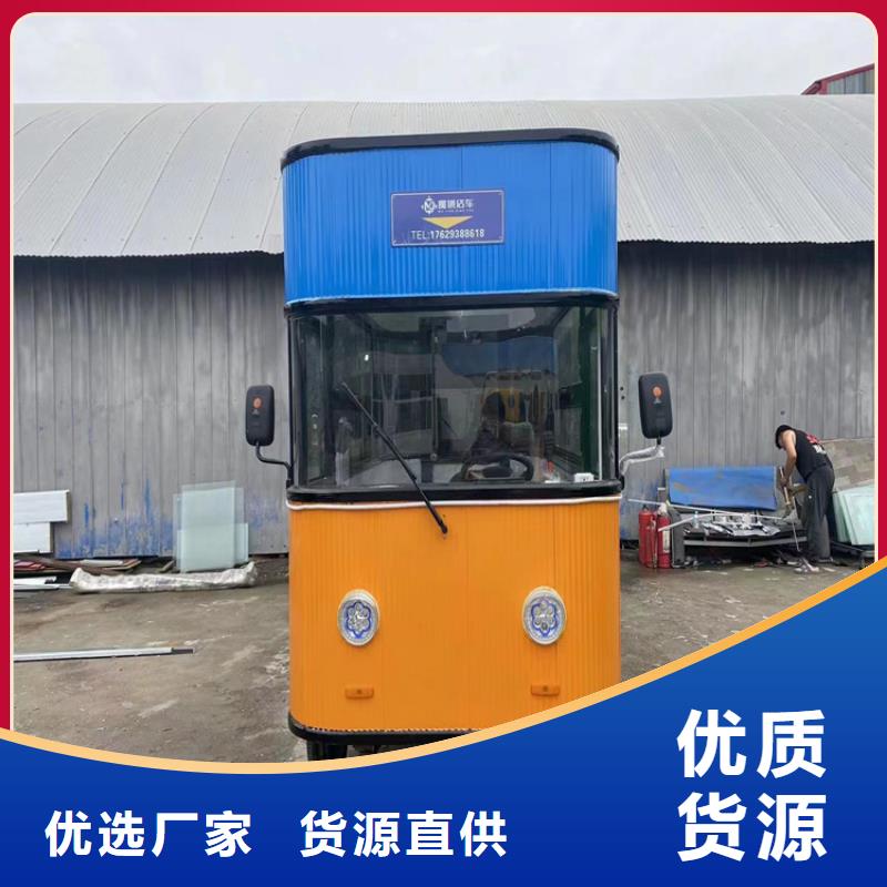 餐车小吃车厂家详细参数