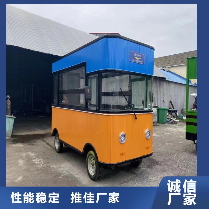 电动餐车厂家视频-南通市电动餐车厂家-【当地】可服务区域如皋|海安|镇江|无锡|连云港|泰州|徐州