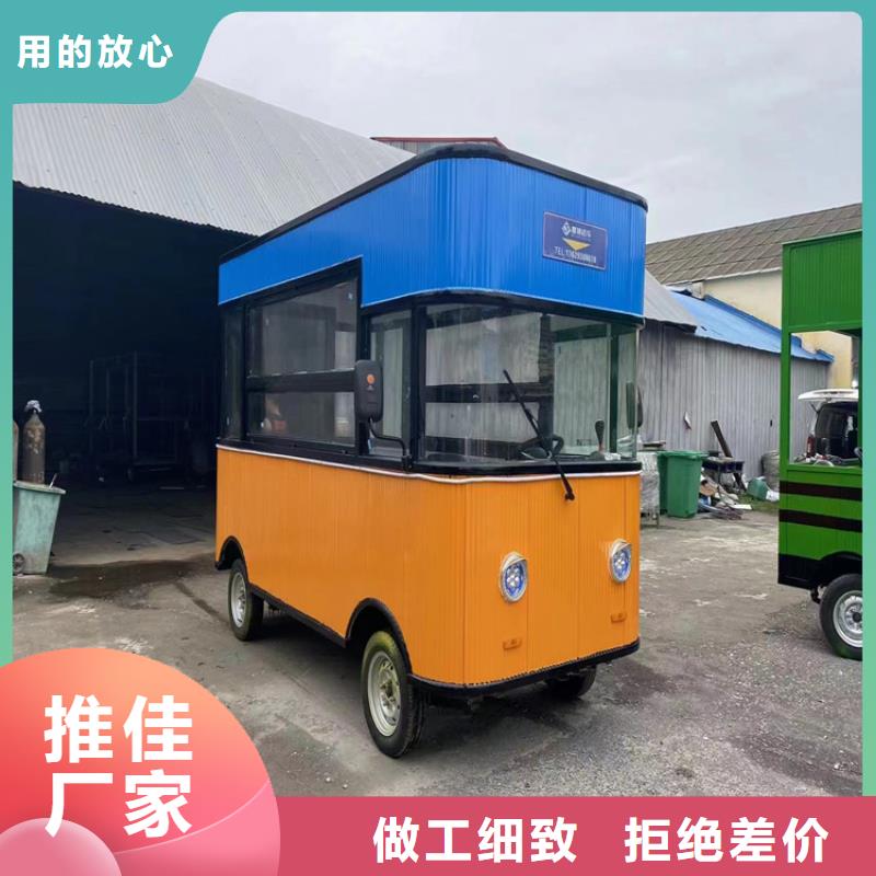 【餐车】移动餐车实力公司