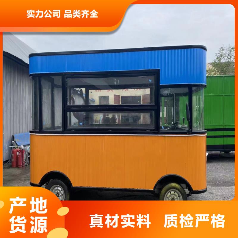餐车_美食车生产厂家用心服务