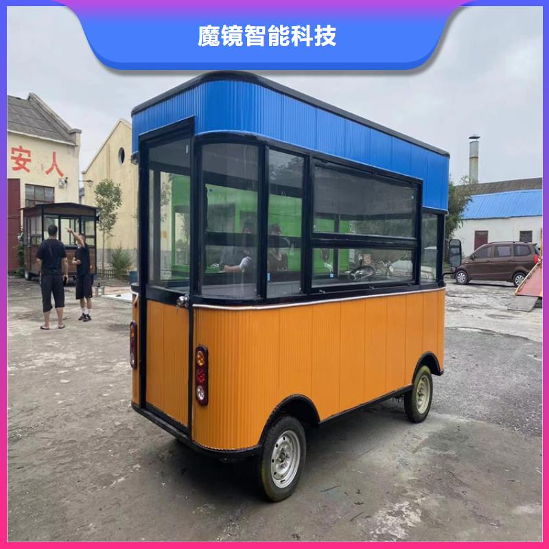 餐车移动店车打造好品质