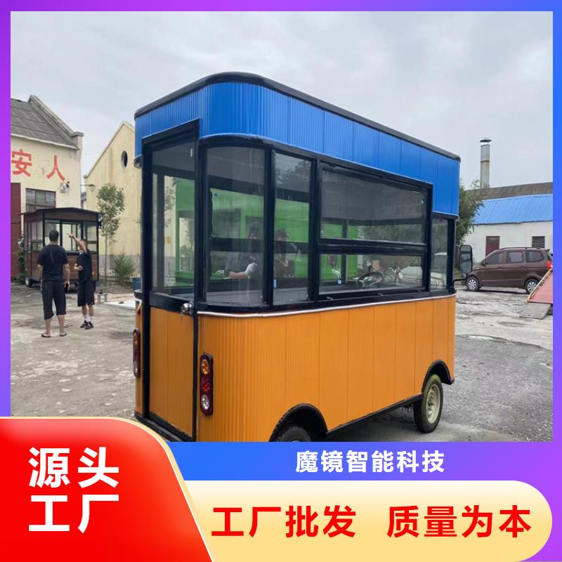餐车（快餐车）源头厂家来图定制