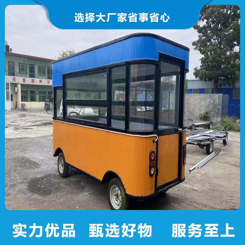 【餐车】电动餐饮车有口皆碑
