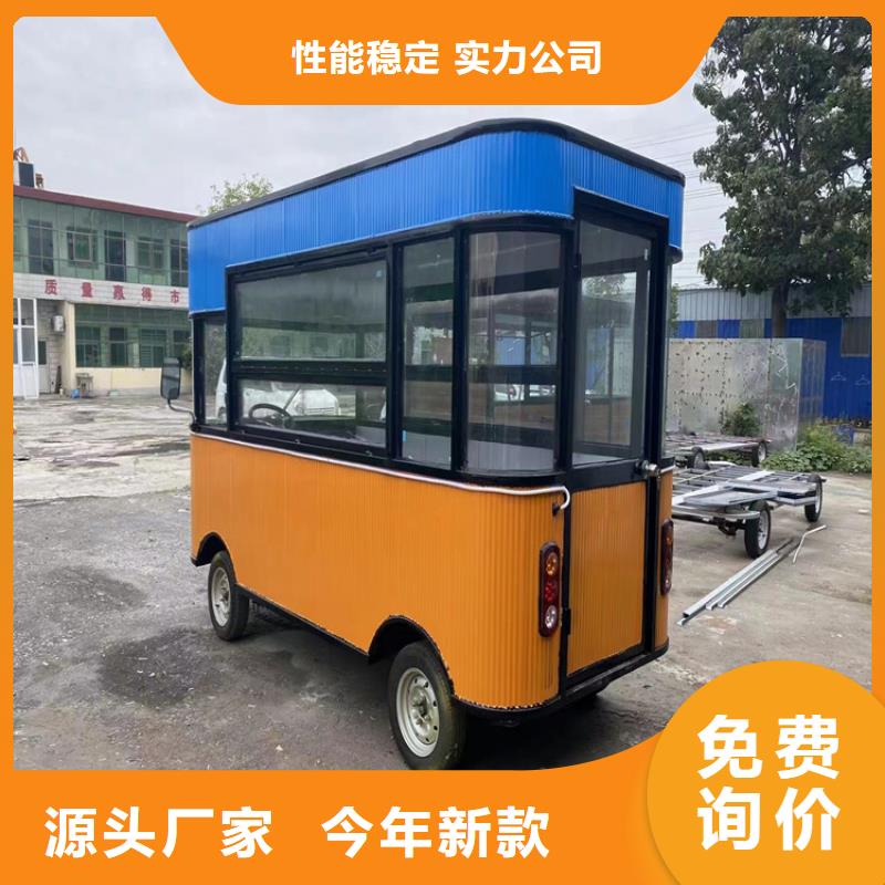 餐车,电动卖饭车老客户钟爱