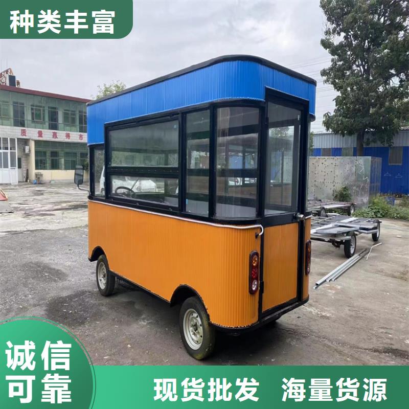 餐车_三轮小吃车源厂直接供货