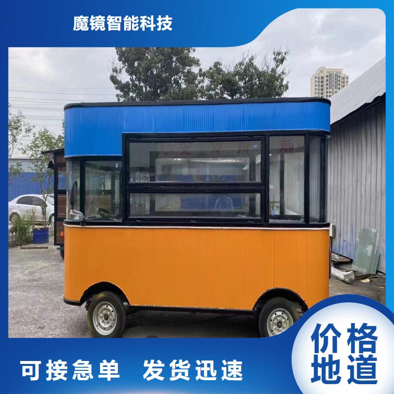 餐车_移动早餐车质量安心