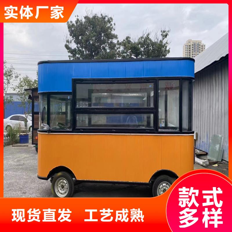 餐车_移动店铺厂家直销省心省钱