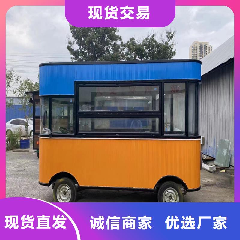 餐车售货车现货