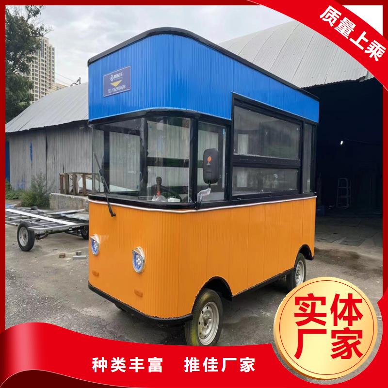 【餐车】_餐饮车品质有保障
