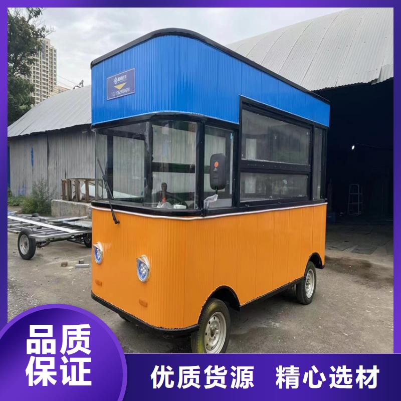 电动餐车厂家视频-南通市电动餐车厂家-【当地】可服务区域如皋|海安|镇江|无锡|连云港|泰州|徐州
