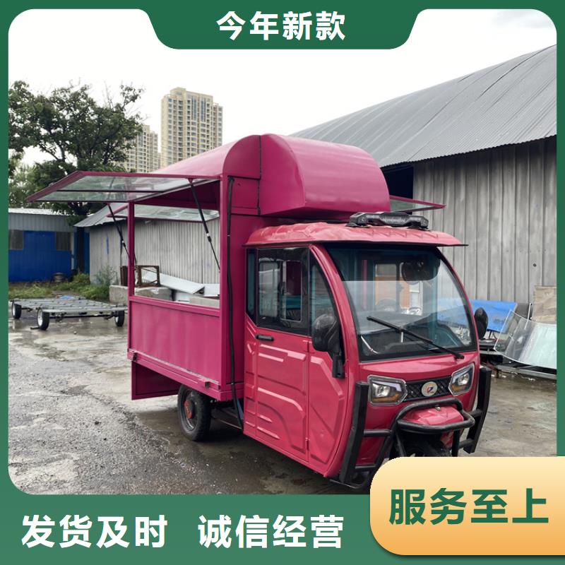 餐车地摊车厂设计制造销售服务一体