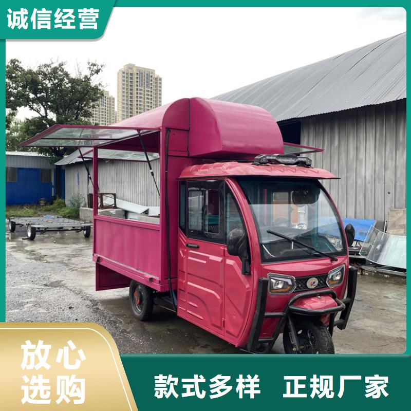 餐车 小吃车厂家货到付款