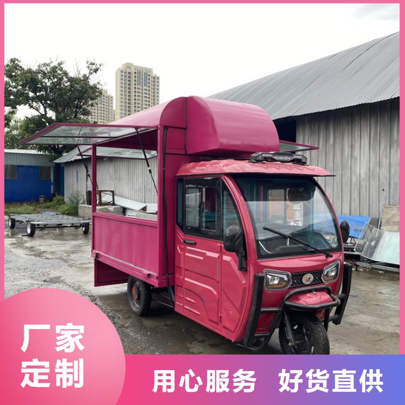 餐车四轮餐车好产品不怕比
