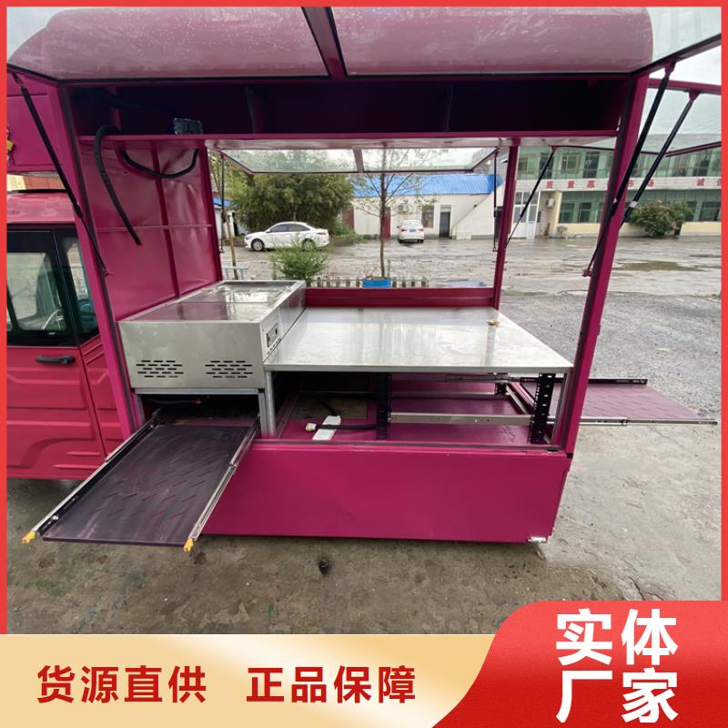 餐车四轮餐车好产品不怕比