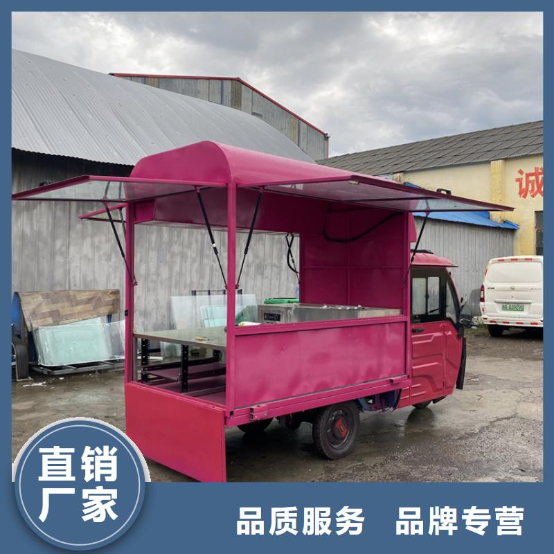 餐车移动餐车厂家敢与同行比价格
