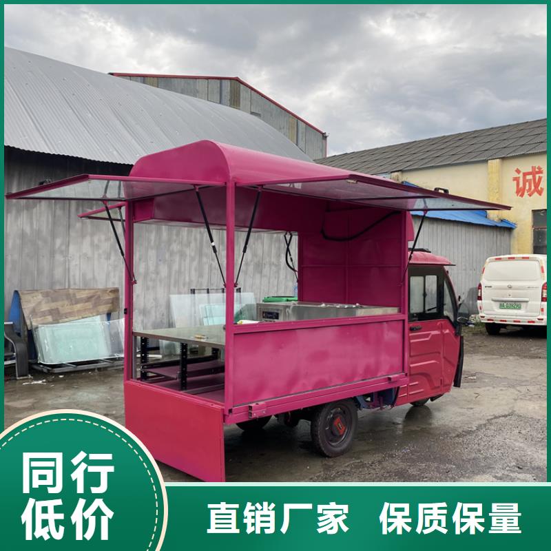 餐车售货车厂家精选